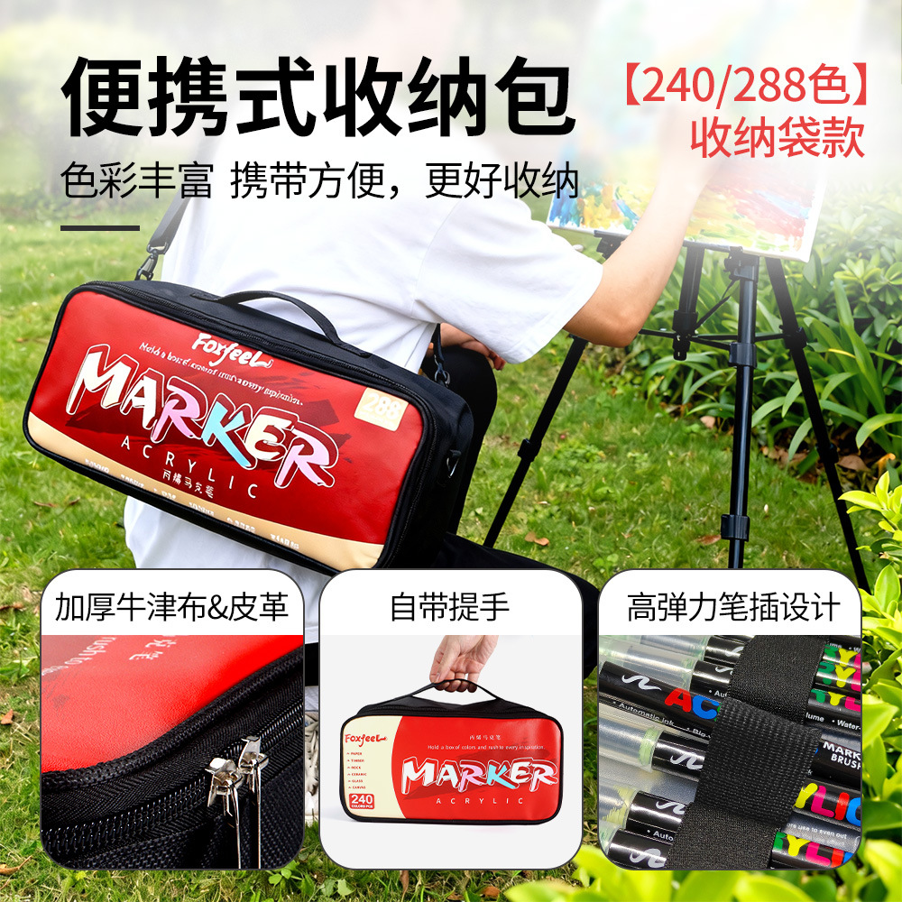 Bolsa de tela marcador bolígrafo conjunto de pintura papelería caja de regalo para estudiantes graffiti dibujado a mano libro de mano especial blando acrílico marcador de cabeza