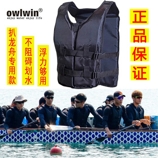 龙舟训练器材