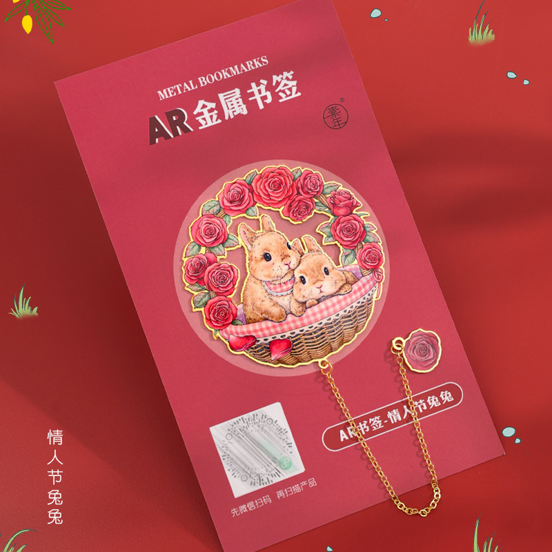 Atracciones destacadas del zoológico Marcadores de atracciones turísticas de metal Regalos de souvenirs para amigos Marcadores de letras