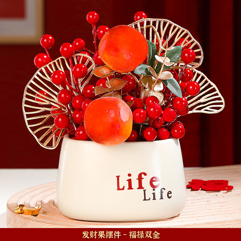 행운의 과일 장식품