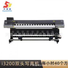 工厂直供皮革帆布UV打印机 浮PVC背胶材料 数码印刷光油打印机