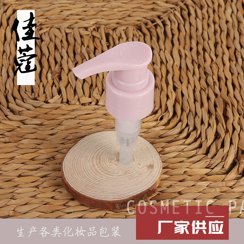 厂家供应夹子泵 卡口泵 乳液泵 塑料螺纹泵 现货 批发各类泵头