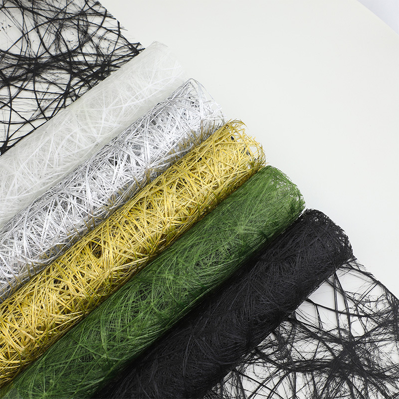 高级拉菲纸鸟巢纸花束包装纸鲜花包花纸外搭内衬纸花艺造型纸批发