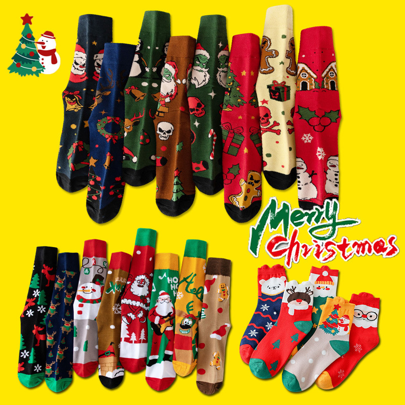 Large Size Christmas Socks Red New Year Socks Wholesale Cross-Border Men's Sports Socks Autumn and Winter Women's Mid-Calf Socks Zhuji