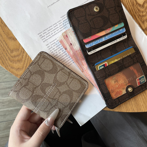 2024 New Fashion Ladies Simple Sewing Short Wallet High-end Buckle Thin Multi-Card Slot Wallet