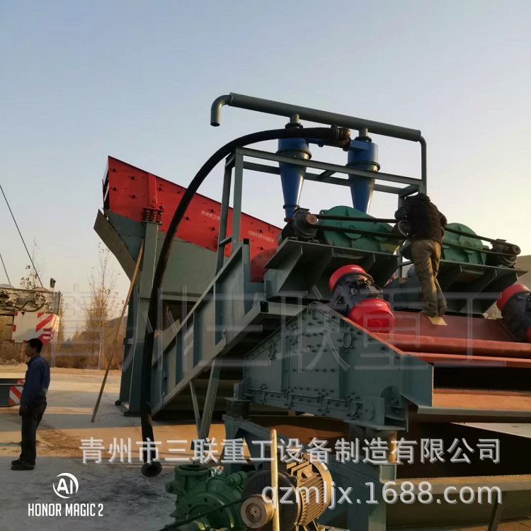 潍坊青州三联重工细沙回收机（150/方污水）3/4泵350旋流器