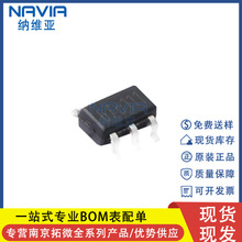 TP4067 TP4067-3.7 ���bSOT23-6 3.7V 600MA 늳س�늹���оƬIC