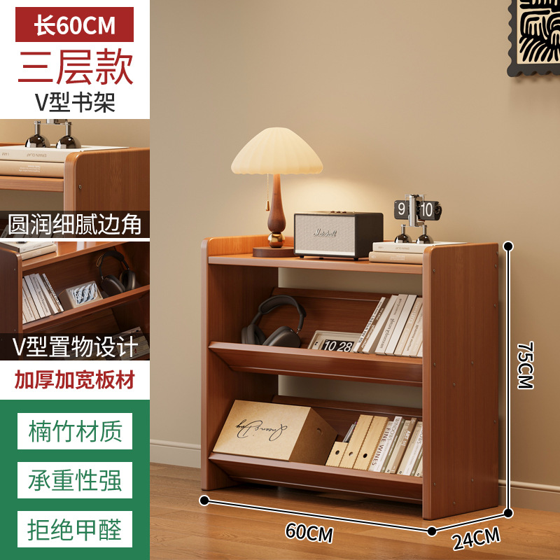 Estante de libros contra la pared gabinete integrado piso vertical almacenamiento estante de artículos sala de estar mostrando casera armario de almacenamiento estante multicapa