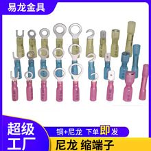 O≺ӟA^׹RNYϵПsˮӾA䉺