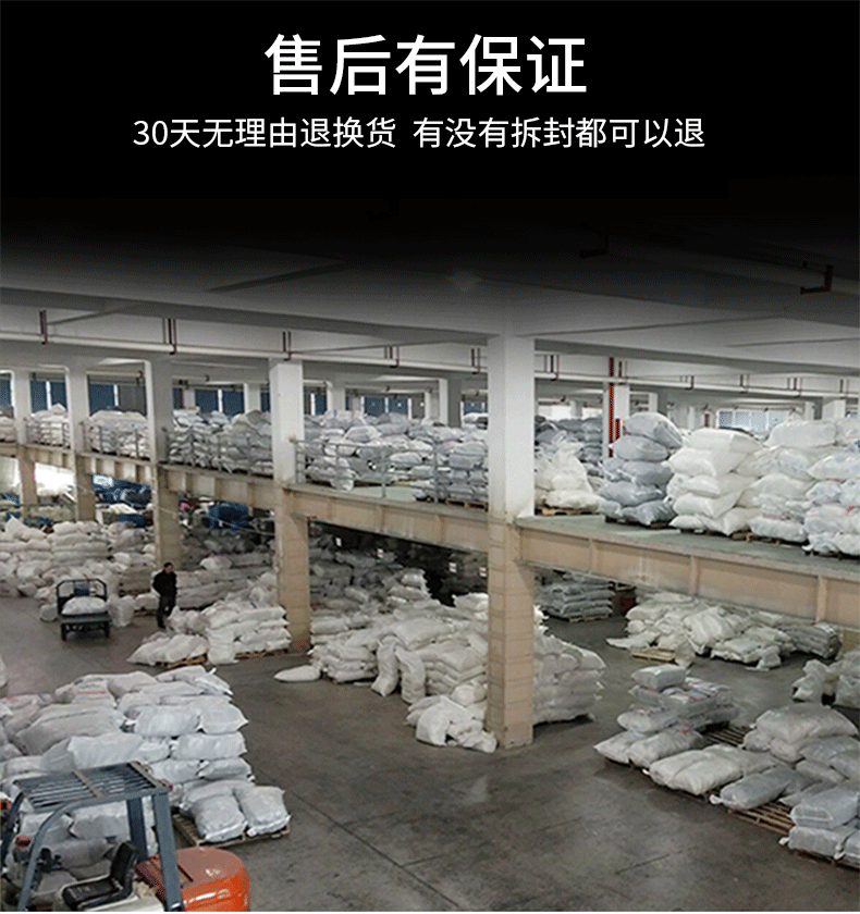 诚成塑料扎带定制流程图