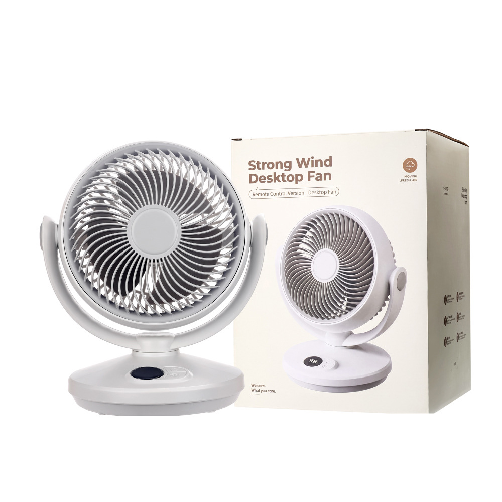 New simple desktop fan USB charging portable LED digital display shaker student dormitory office desktop fan 5