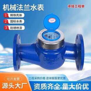 ������ ���� �ܿ���LXL����ʽ���m����ˮ��LXS-50�Cеʽˮ��
