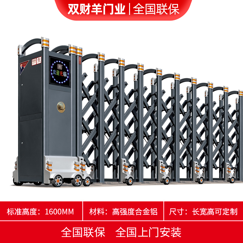 SYM-11 [중~고급 모델]