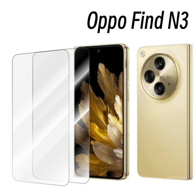 Adecuado para Oppo Find N3 teléfono móvil pantalla de película templada N3 plegable máquina de seda protector de vidrio anti-película Peeping