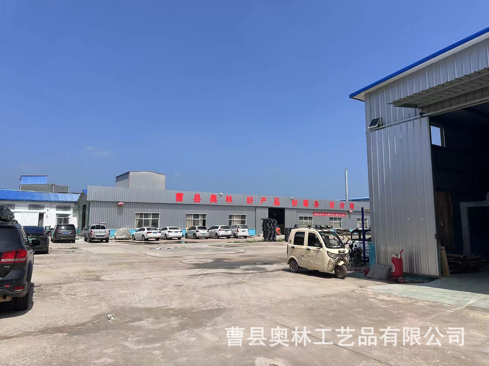 e2545a524fb392565638de64acc2f9