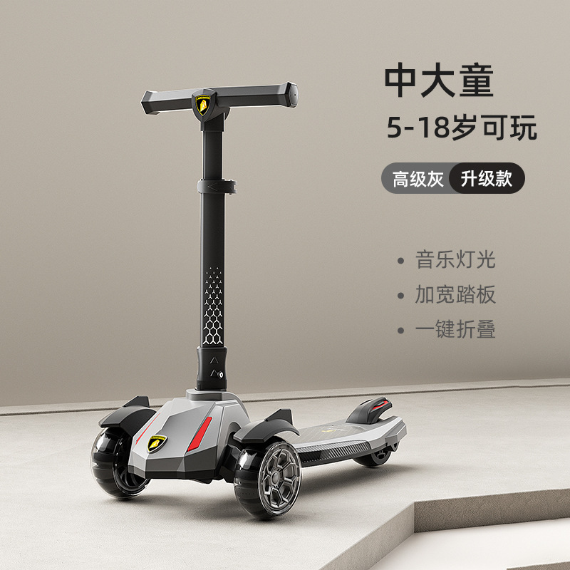 新款儿童滑板车1-6岁小孩滑滑车可骑溜溜车宝宝滑行车带音乐灯光|undefined