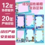 双层磁性打孔卡通磁力贴