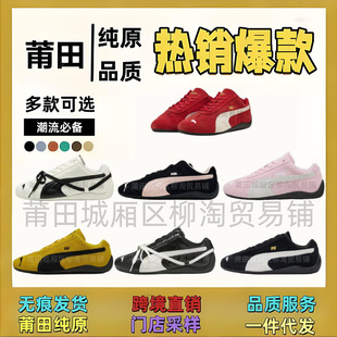 ����羳��ԭPMِ܇Ь����ӖЬ�͹ŷ�����ĥ��Ů�W���ܲ����eЬ
