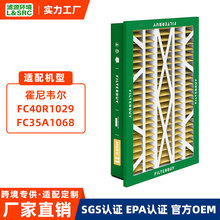 �m��20&times;30&times;5�ߴ�՚�������Vо���{�t���҉mMERV11�^�V�W���