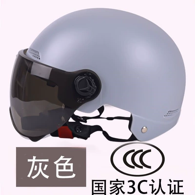 Motosiklet dəbilqələri – half helmet for motorcycle safety - 3c-matte-gray-sunglasses-lenses-safe