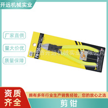 ���y����Q�ձ�PN-150mm����ˮ���Q��𹤾�ƽ�ڼ��Q�S�����l