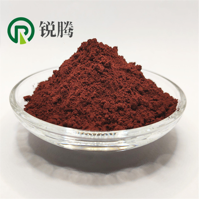 三氧化二铁 高纯氧化铁红超细微米三氧化二铁纳米红氧化铁粉Fe2O3