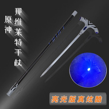 ԭΑǾSRȄȗLǵĩ·Fcos