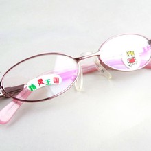 �S�� ��ҕ���R������ ��ͯ���R �ɐ۽���ȫ���۾������l1021