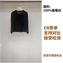 480���겻���� ���F؛~�׏S�z���z����������z�U���߷����_��