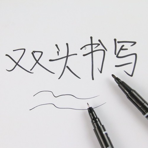 Bulk 120 Water-Based Marker Pen, Double-Headed Line Drawing Pen, Disc Pen, Express Delivery Shipping Label Pen, Children's Painting Pen