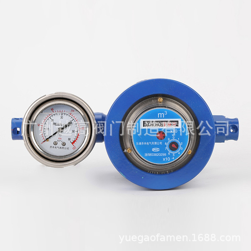 乔木电气双功能涡轮矿用高压流量计GGS-E型传感器注水叶轮式水表