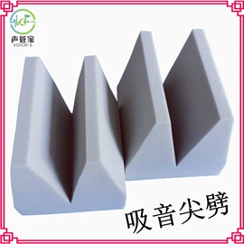 隔音材料;保温隔热材料;工业噪声控制