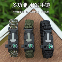 7芯パラコード編み込み5-in-1ブレスレットコンパスサバイバルブレスレットアウトドア登山キャンプ緊急救命ブレスレット