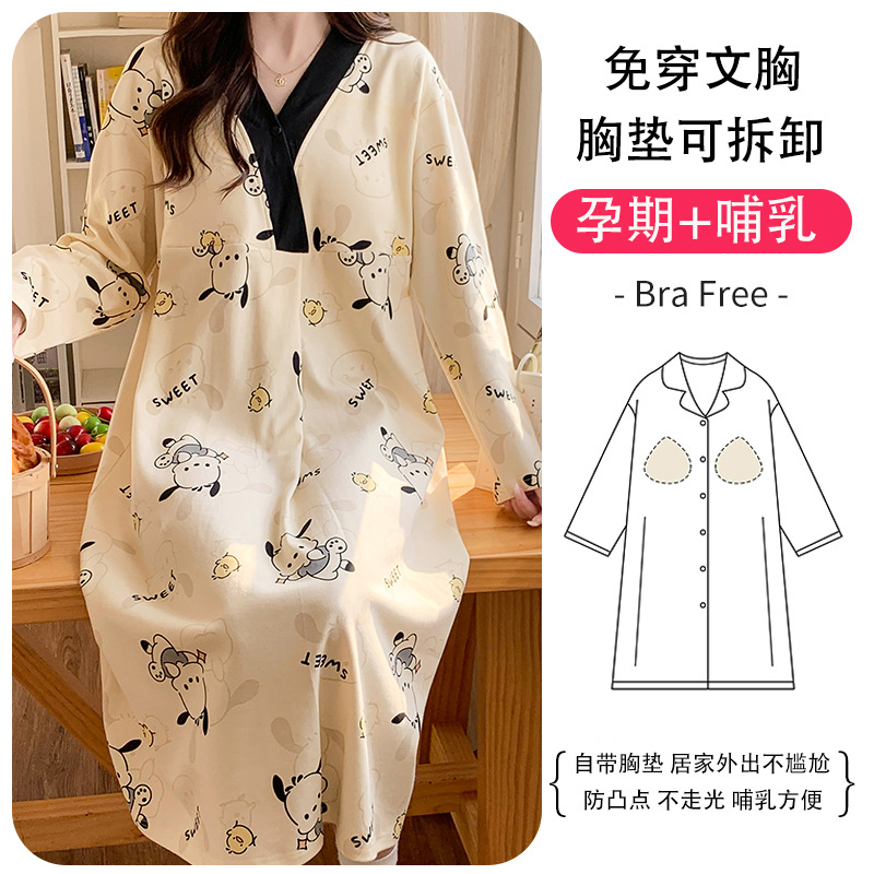 SY-25815#