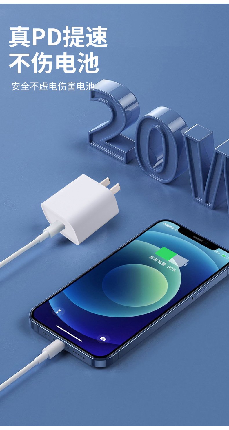 261C中规详情页_08