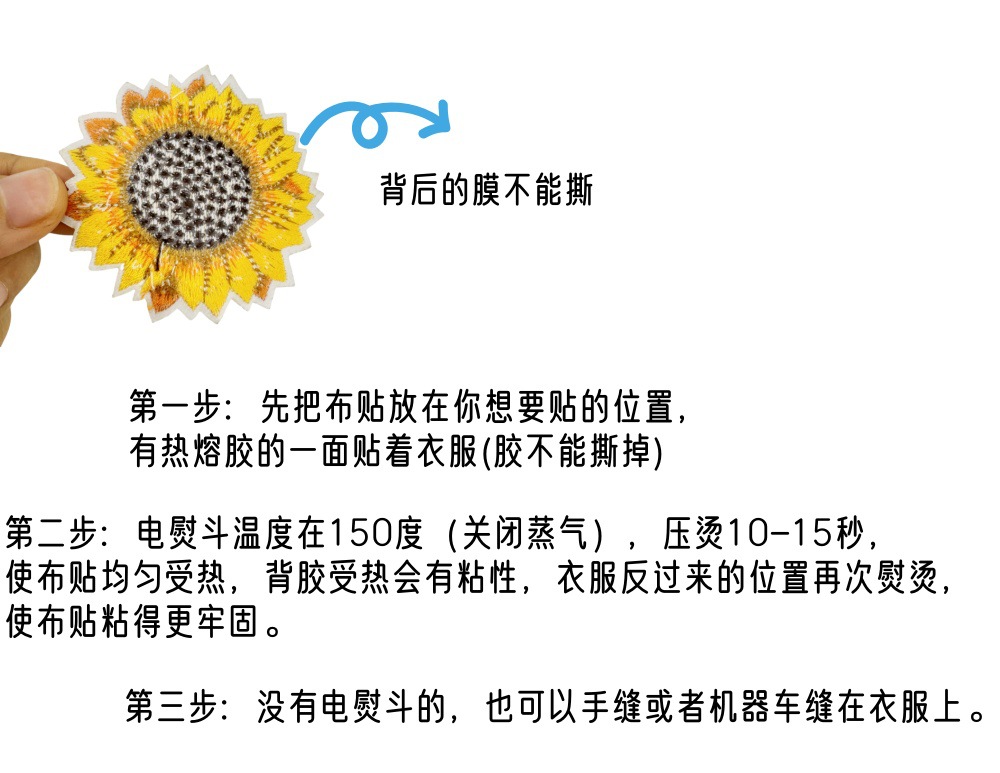 微信图片_20240723173226