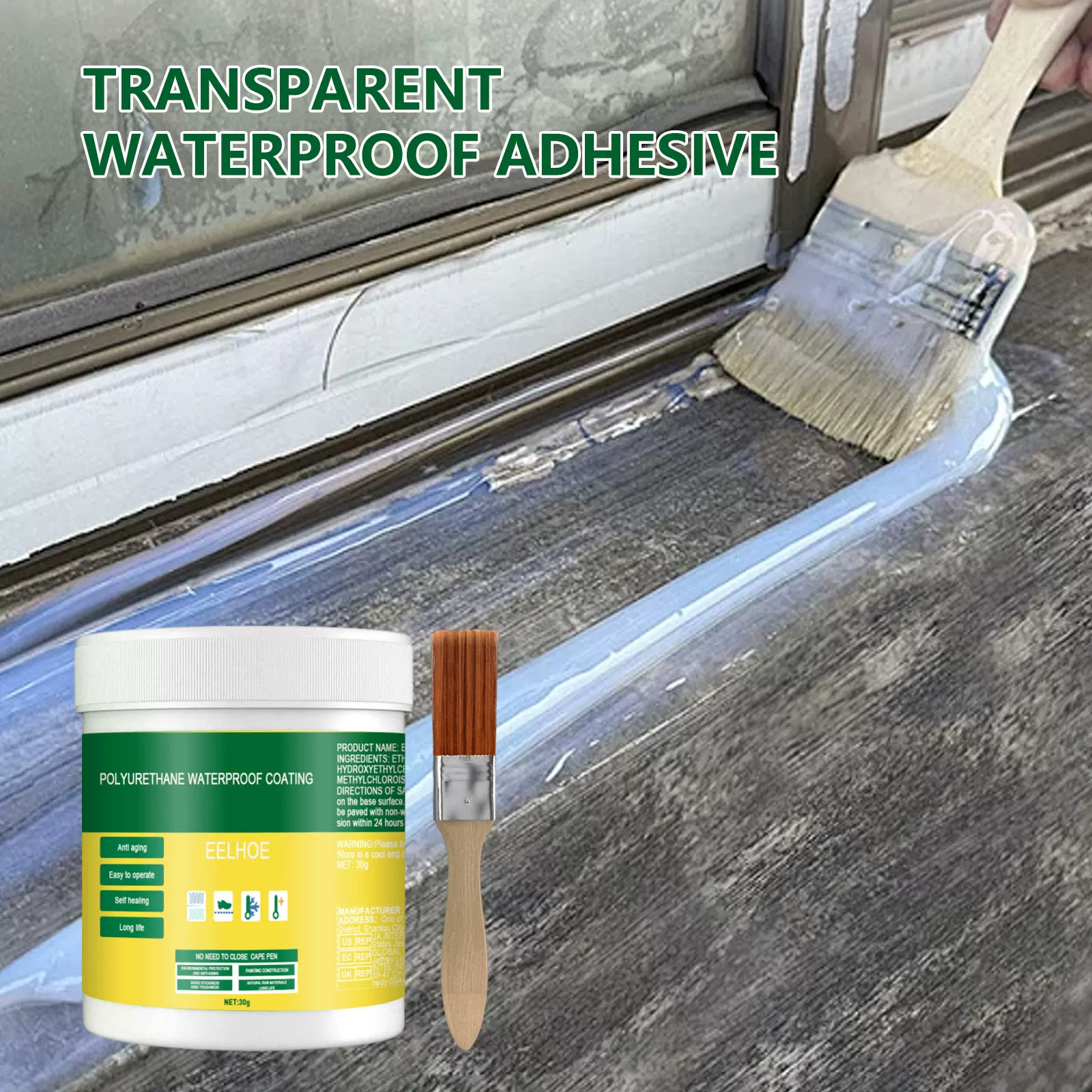EELHOE 透明防水胶 外墙地板砖浴室厕所渗透型防水剂墙壁防漏涂料