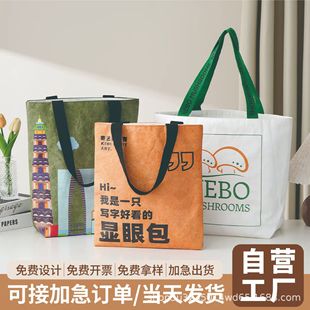 �Ű������ˮϴţƤ���������������YƷ�������ӡlogo�羳���N