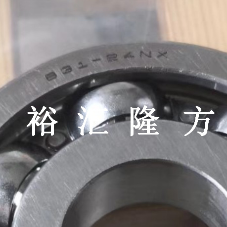 B31-24NX 深沟球轴承 B31-24 汽车轴承 831-24NX