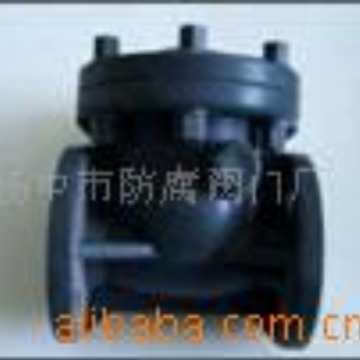 供应FRPP卧式止回阀