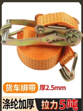 5Ӻ؛܇5CMphoKio2ox܇X