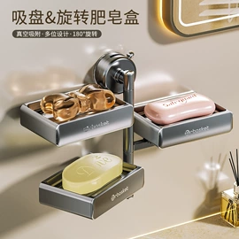 衣钩/挂钩;纸巾盒;吸盘毛巾架