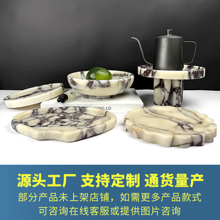 Simple Light Luxury Natural Marble Home Model Room Fruit Snack Storage Bowl Storage Basin Tray Decorative Ornaments