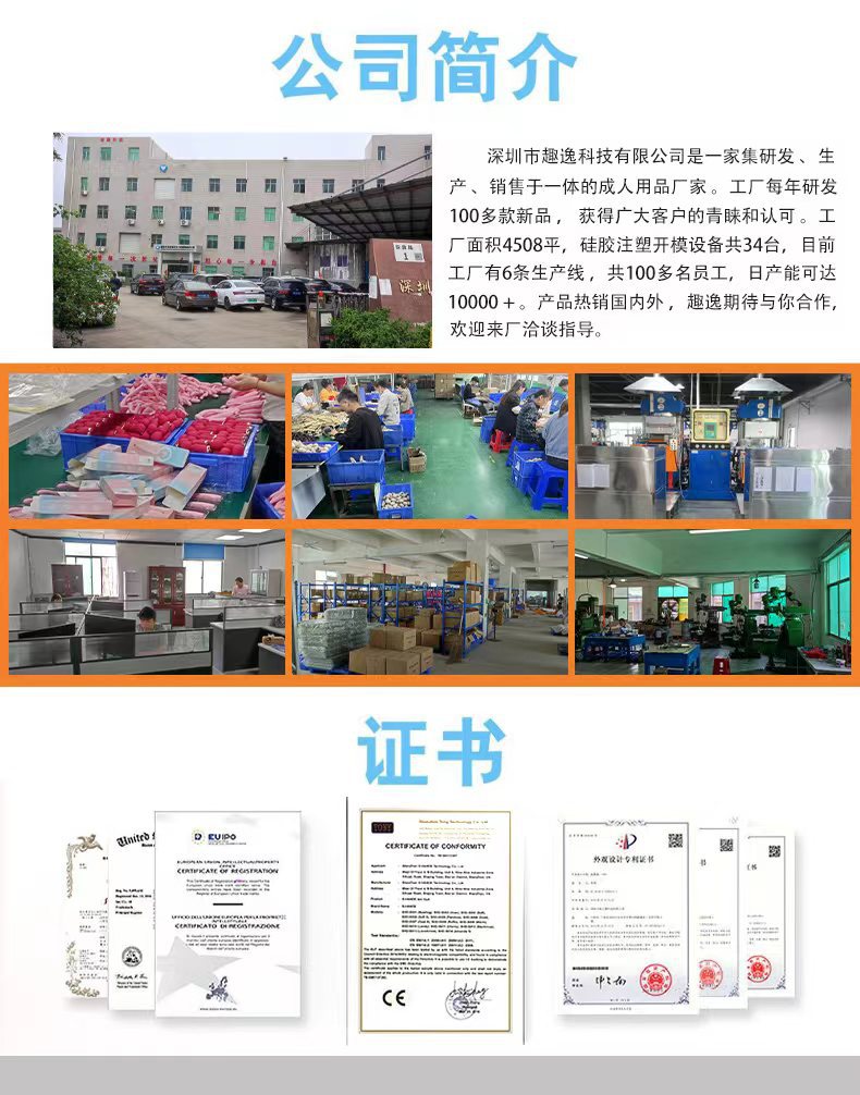 微信图片_20220510180000