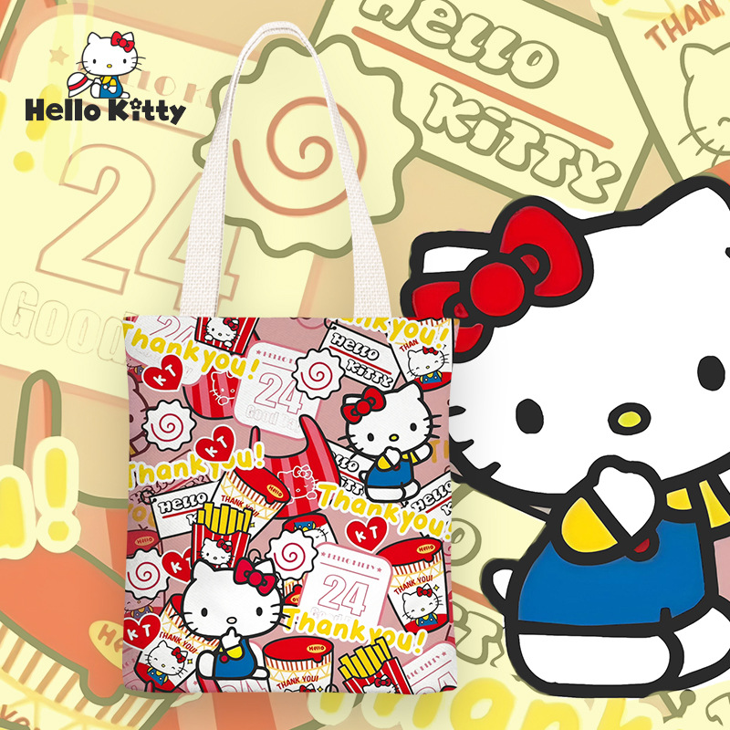 Katie Cat No. 12