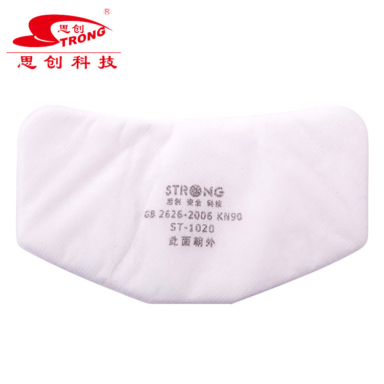 思创ST-1020 KN90滤棉 思创防尘面具专用滤芯片透气防工业粉尘