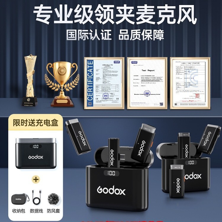 S Wireless Clip-On Microphone Mobile Phone Live Camera Noise Reduction Wireless Lavalier Microphone Wec Dropshipping Ld