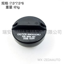 77310-16011 77310-48020�����ڷ������������ͨ���������