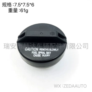 77310-16011 77310-48020 Toyota üçün universal yanacaq çəni qapağı