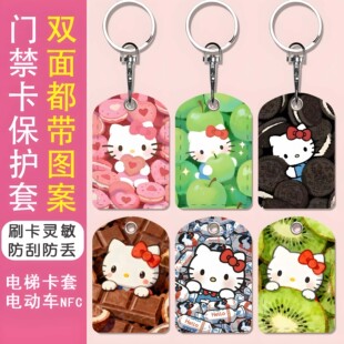 �ɐ�ˮ��KT؈�T������늄�܇nfc��Ƭ�Б��T�����ſ����o�׶���һ